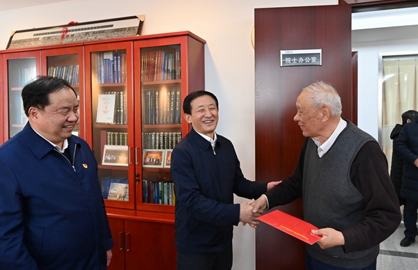 郝鵬、國資、央企、國資委、書記、主任、國企、企業(yè)改革