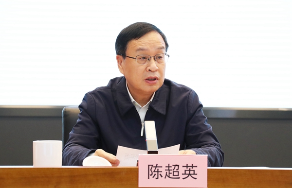 郝鵬、國(guó)資、央企、國(guó)資委、書(shū)記、主任、國(guó)企、企業(yè)改革