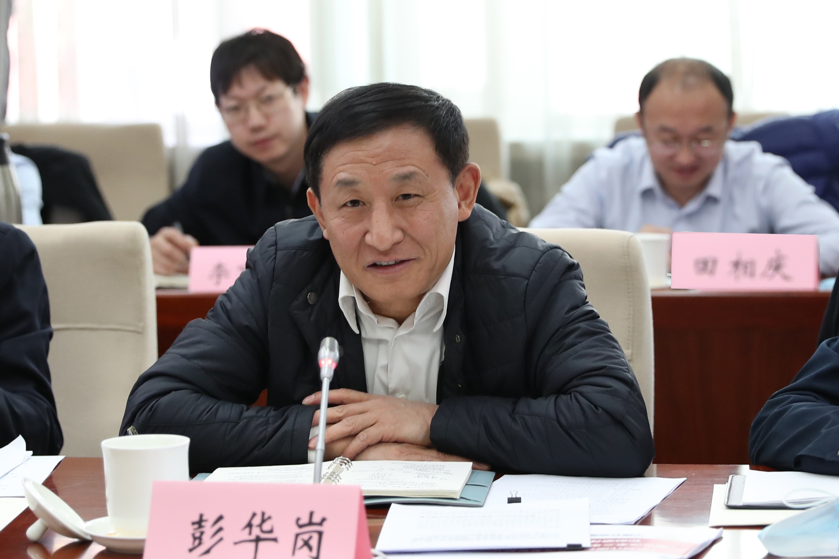 彭華崗、國資、央企、國資委、秘書長、企業(yè)改革