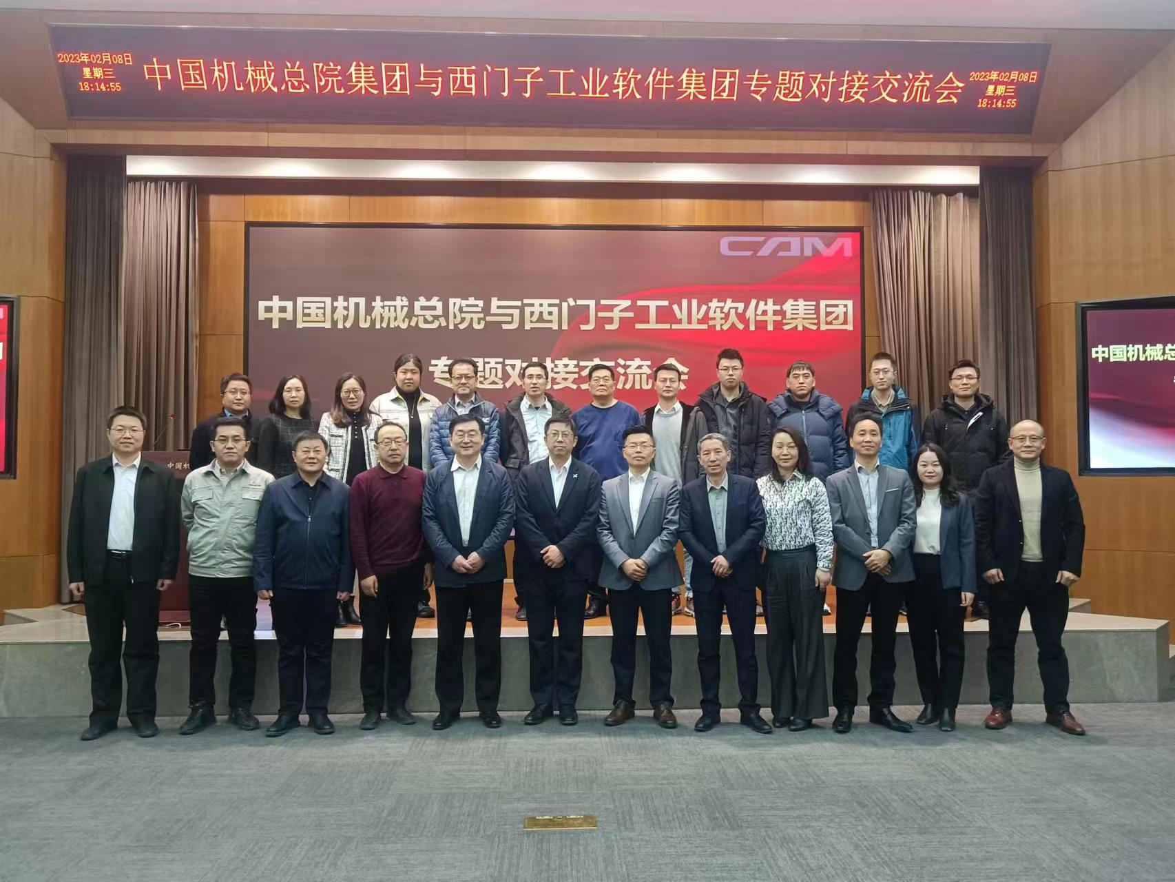 圖片2.png 圖片2.png