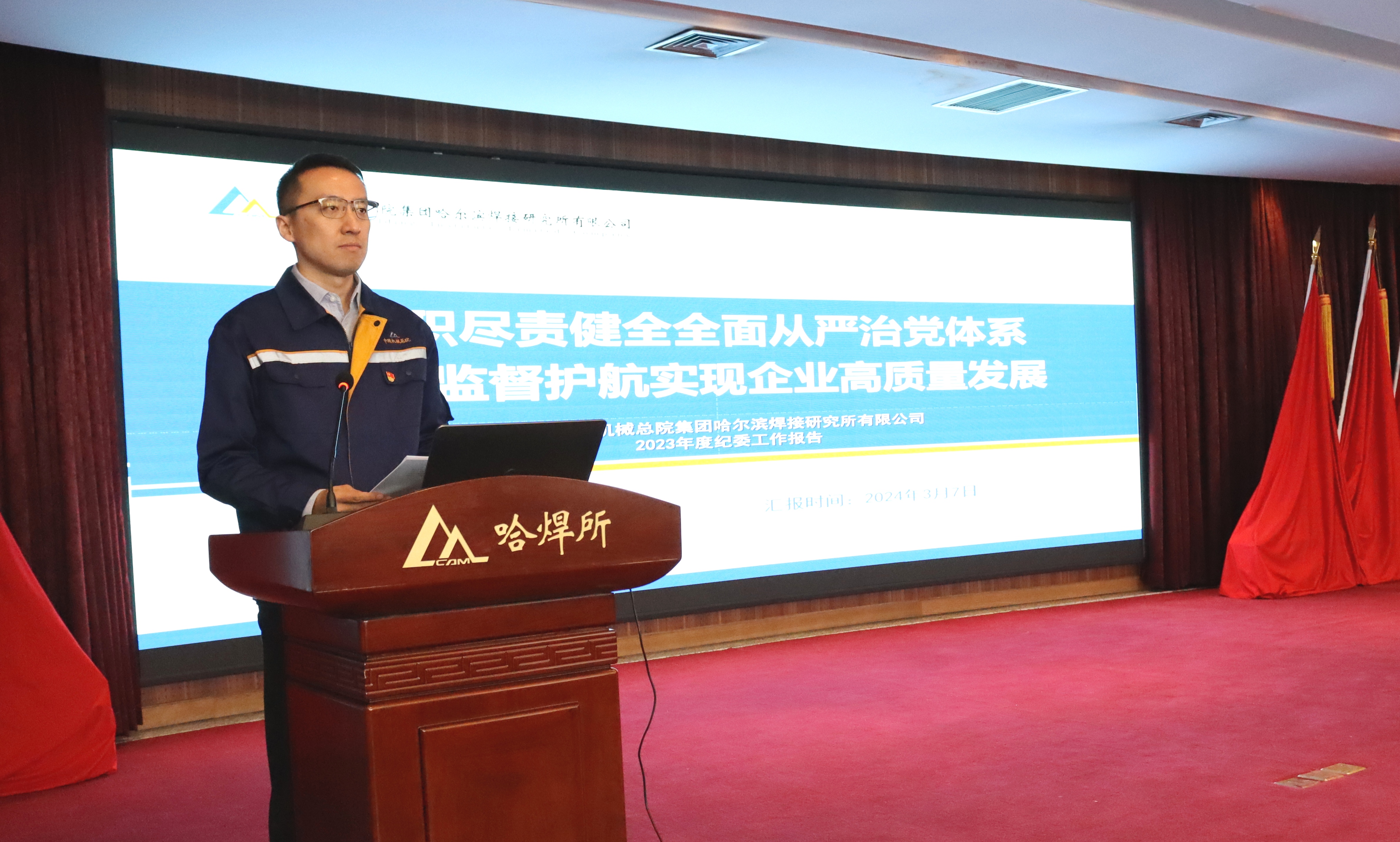 微信圖片_20240307172748.jpg 微信圖片_20240307172748.jpg